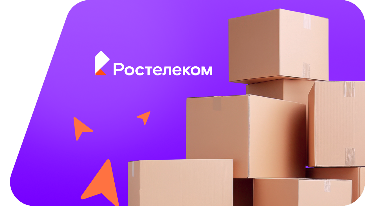 Переезд в новую квартирув&nbsp;село Южная Сергеевка (Приморский край)
